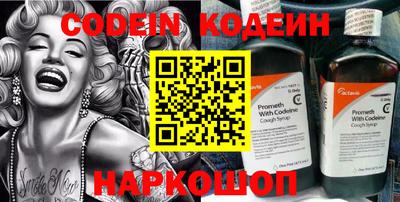 мефедрон мука Кингисепп