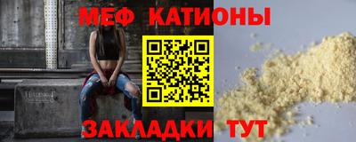прущий лед Кимры