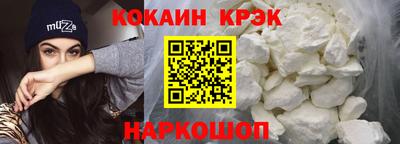 прущий лед Кимры