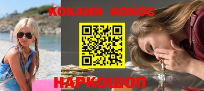 прущий лед Кимры