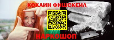 марихуана Кинель