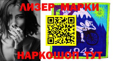 прущий лед Кимры