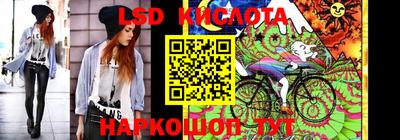 прущий лед Кимры