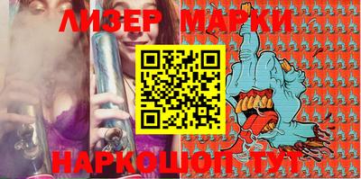 мефедрон мука Кингисепп
