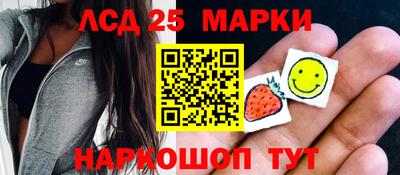 мефедрон мука Кингисепп