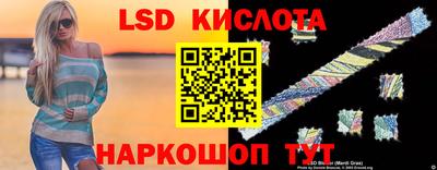 мефедрон мука Кингисепп