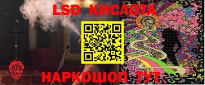 мефедрон мука Кингисепп