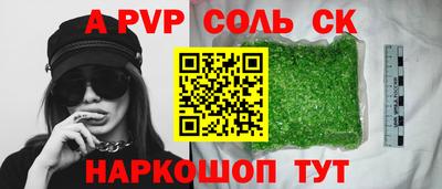 прущий лед Кимры