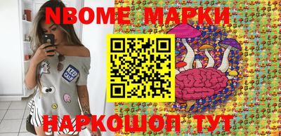 прущий лед Кимры