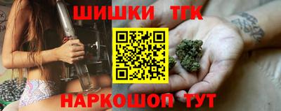 прущий лед Кимры