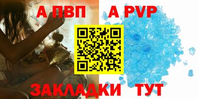 мефедрон мука Кингисепп
