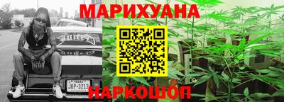мефедрон мука Кингисепп