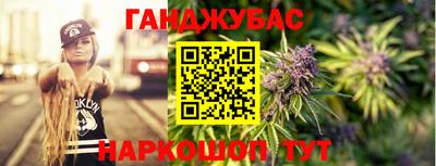 мефедрон мука Кингисепп