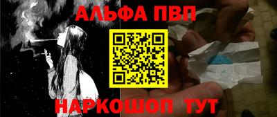 марихуана Кинель