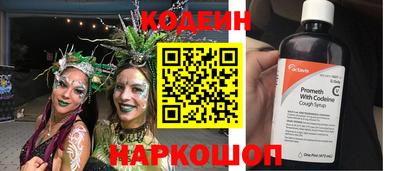 прущий лед Кимры