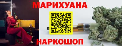 мефедрон мука Кингисепп