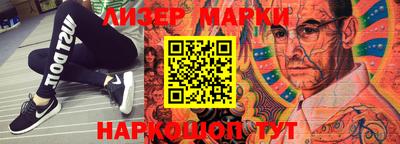прущий лед Кимры