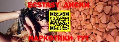 марихуана Кинель