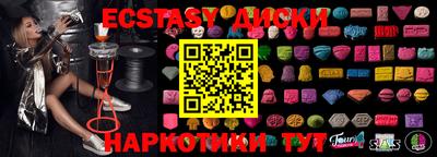 прущий лед Кимры