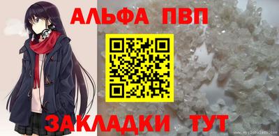 прущий лед Кимры