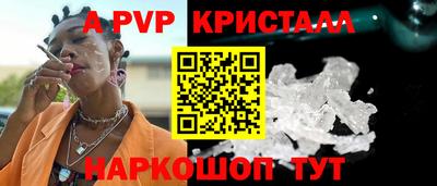 марихуана Кинель