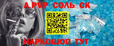 мефедрон мука Кингисепп
