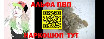 марихуана Кинель