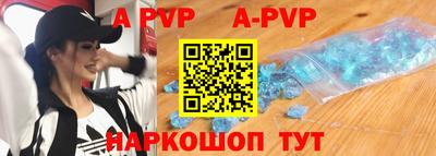 мефедрон мука Кингисепп