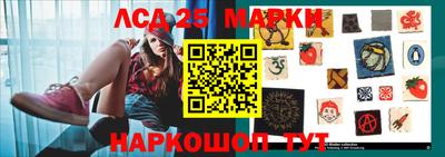 мефедрон мука Кингисепп