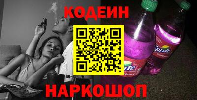 марихуана Кинель