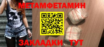 марихуана Кинель