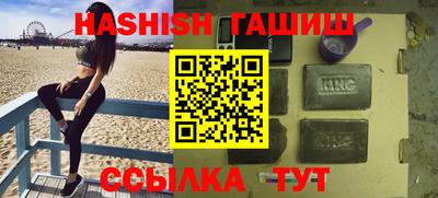 прущий лед Кимры