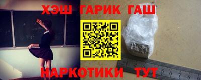 мефедрон мука Кингисепп