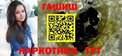 прущий лед Кимры