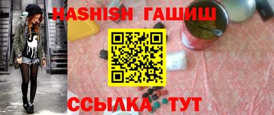 прущий лед Кимры