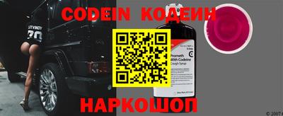 мефедрон мука Кингисепп