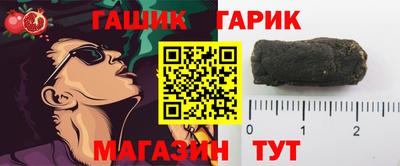 марихуана Кинель