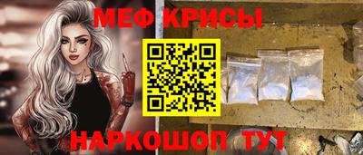 прущий лед Кимры