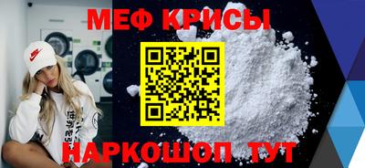 прущий лед Кимры