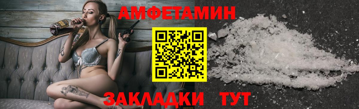 Первитин витя Дагестанские Огни